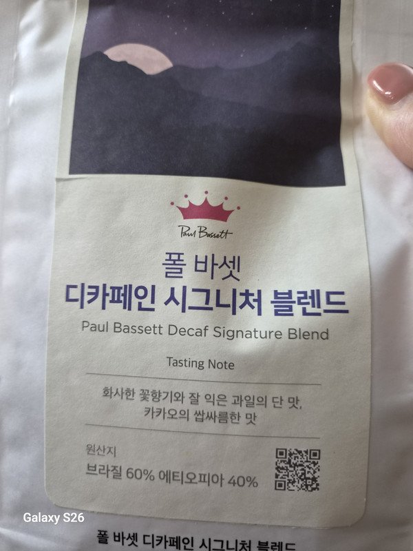 이미지리뷰