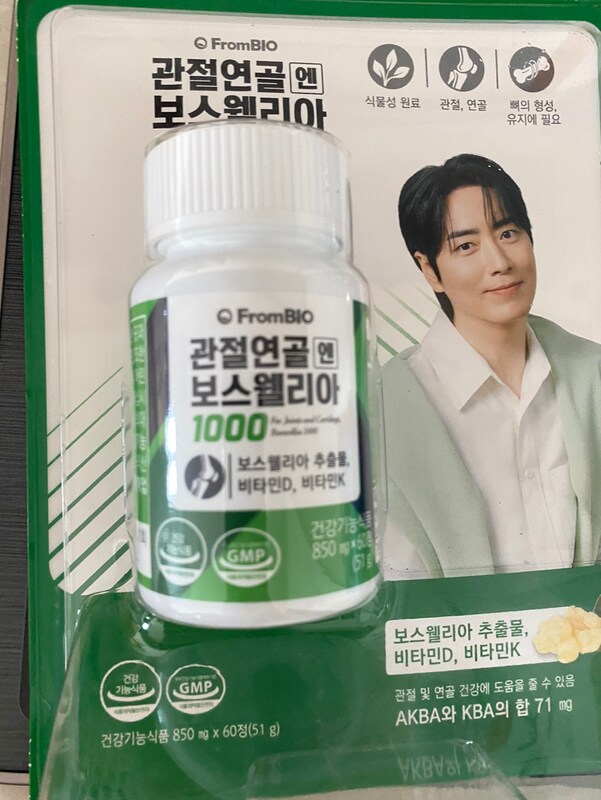 구매자가 올린 리뷰 사진