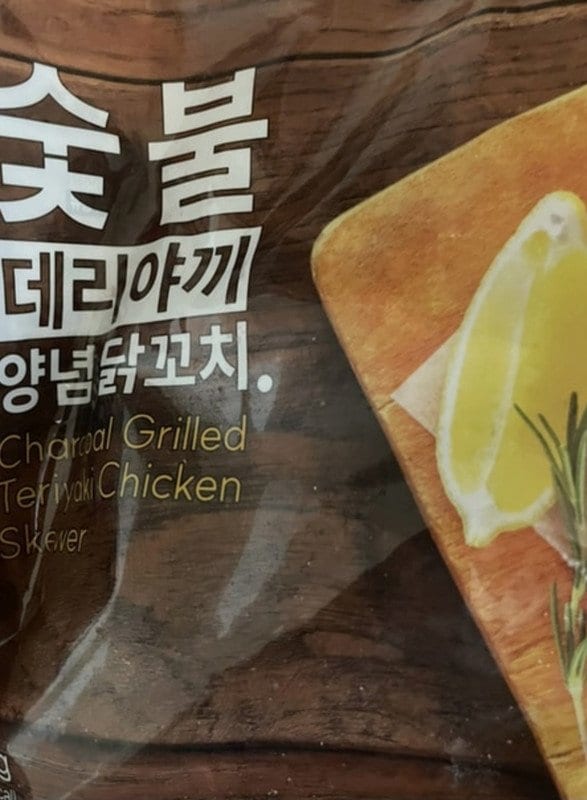 구매자가 올린 리뷰 사진