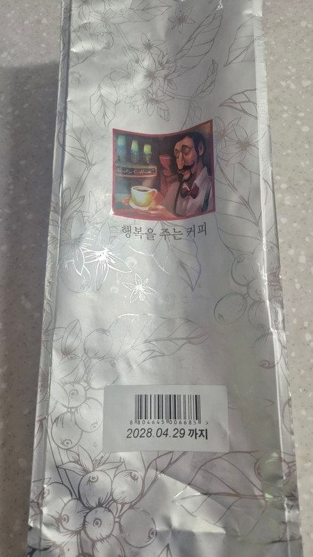 구매자가 올린 리뷰 사진