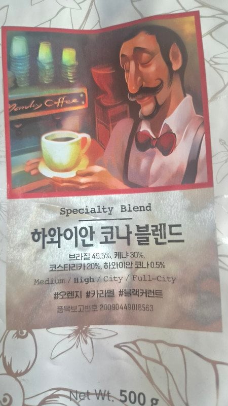 구매자가 올린 리뷰 사진