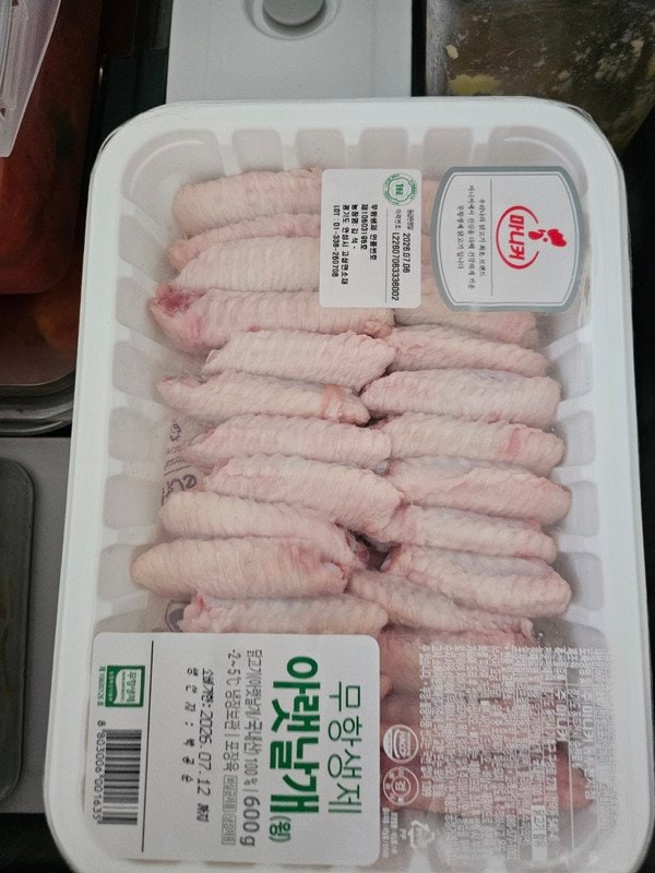 구매자가 올린 리뷰 사진
