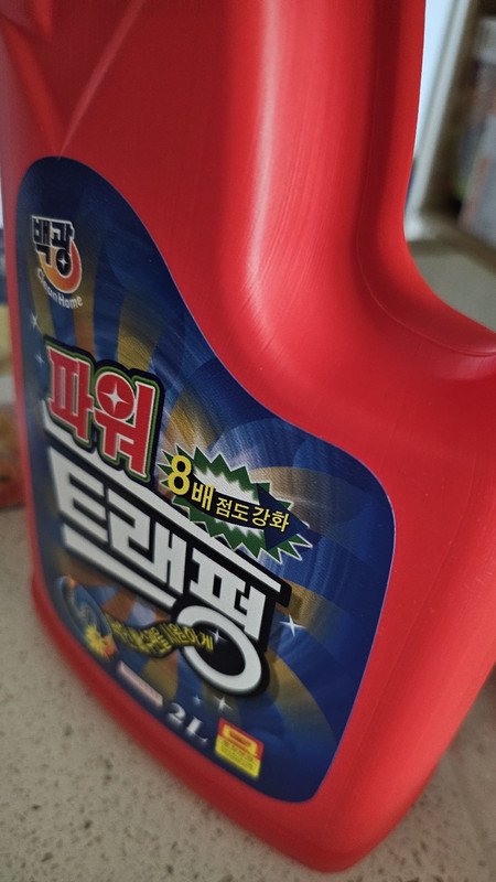 구매자가 올린 리뷰 사진