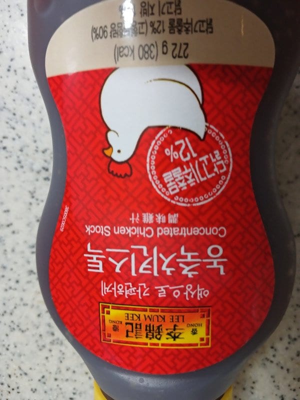 구매자가 올린 리뷰 사진