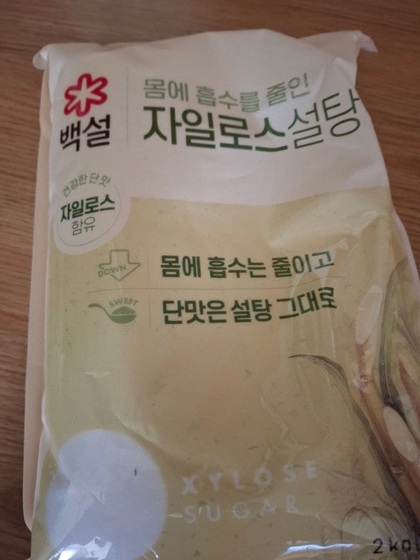 구매자가 올린 리뷰 사진