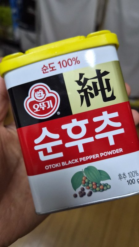 구매자가 올린 리뷰 사진