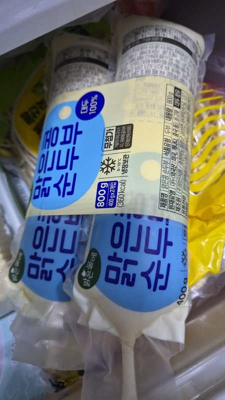 구매자가 올린 리뷰 사진
