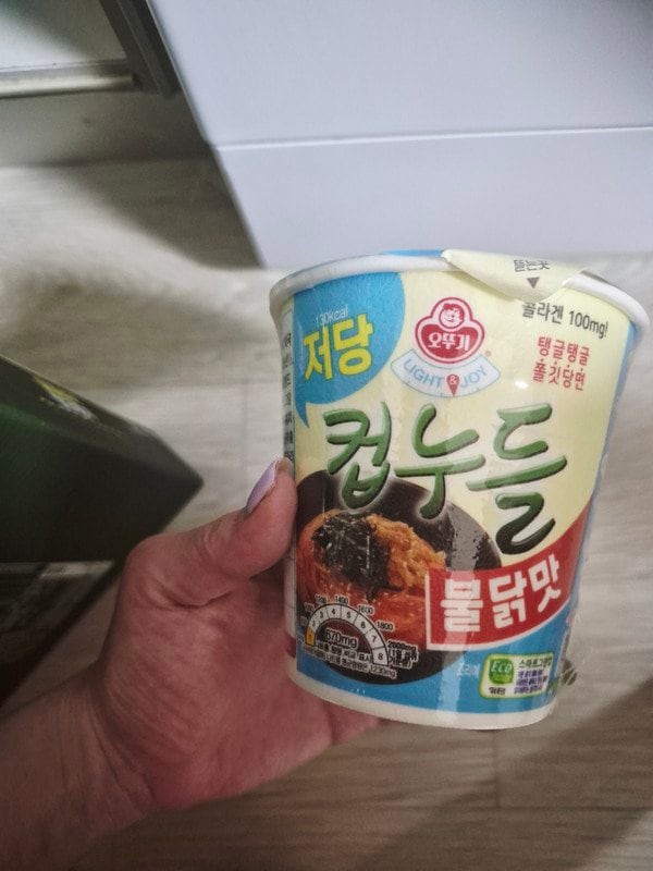 구매자가 올린 리뷰 사진