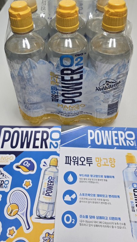 구매자가 올린 리뷰 사진