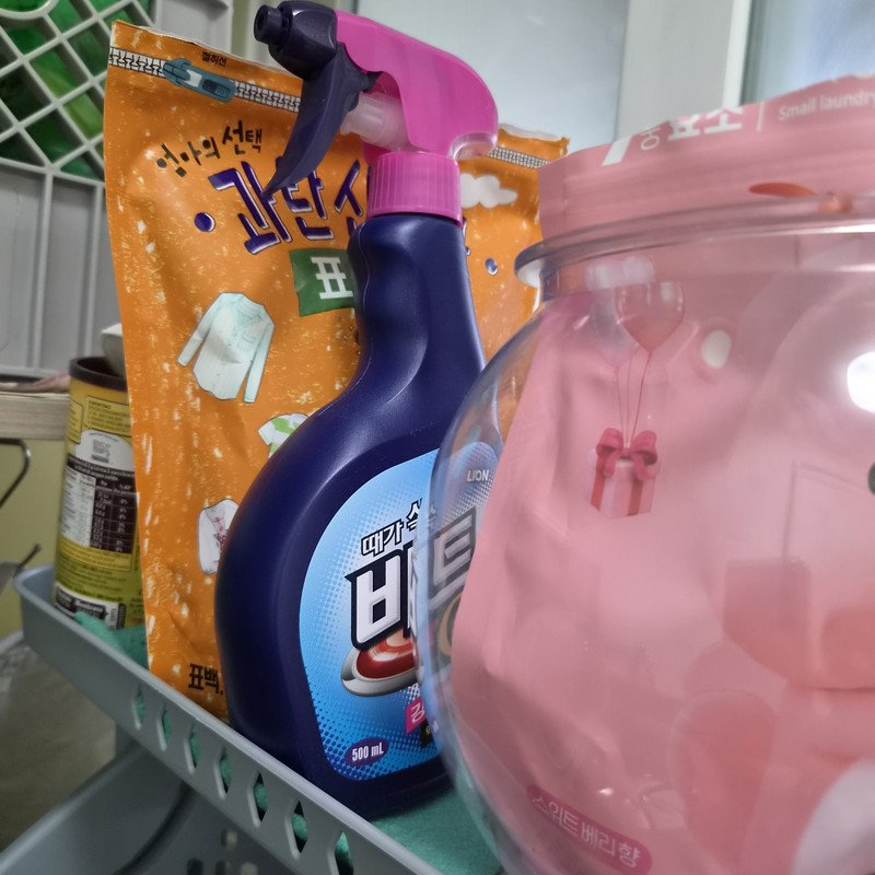 구매자가 올린 리뷰 사진