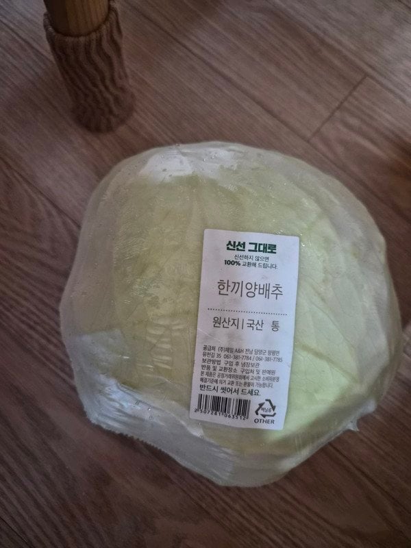 구매자가 올린 리뷰 사진