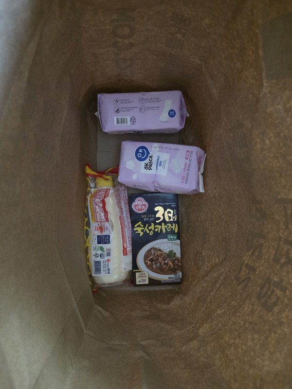 구매자가 올린 리뷰 사진