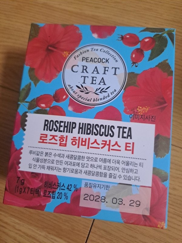 구매자가 올린 리뷰 사진