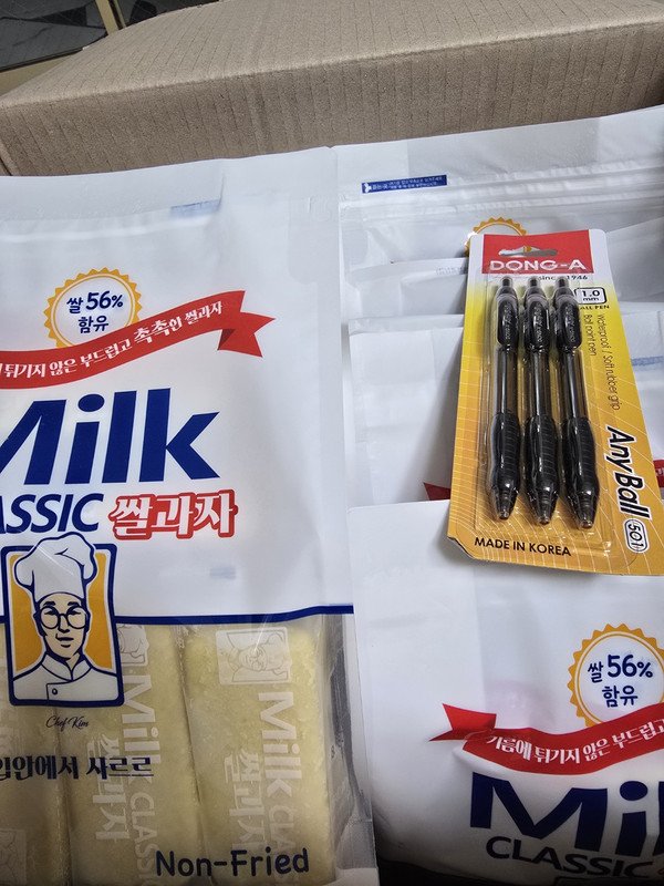 구매자가 올린 리뷰 사진