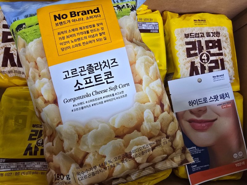 구매자가 올린 리뷰 사진