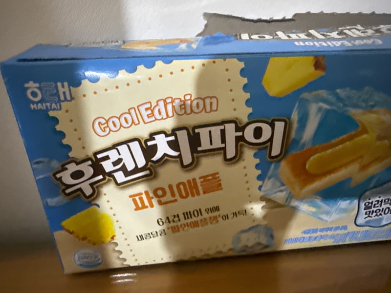 구매자가 올린 리뷰 사진