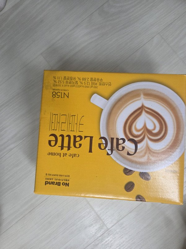 구매자가 올린 리뷰 사진
