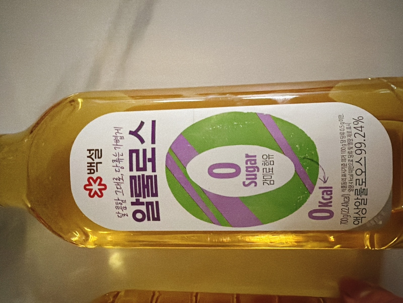 구매자가 올린 리뷰 사진