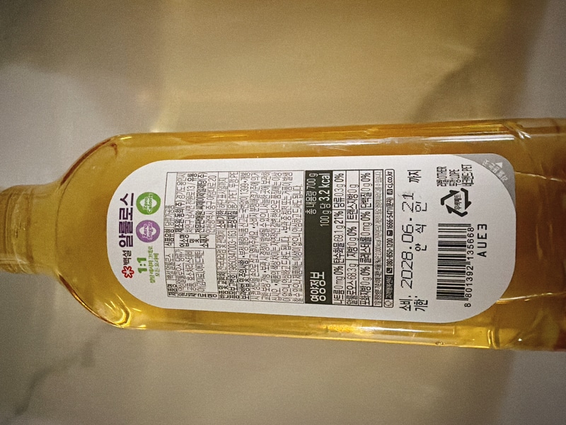 구매자가 올린 리뷰 사진