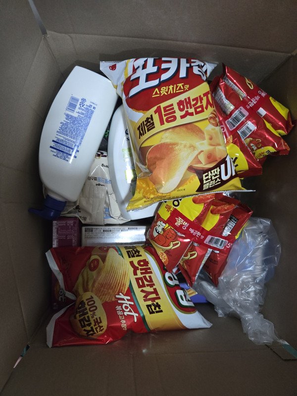 구매자가 올린 리뷰 사진