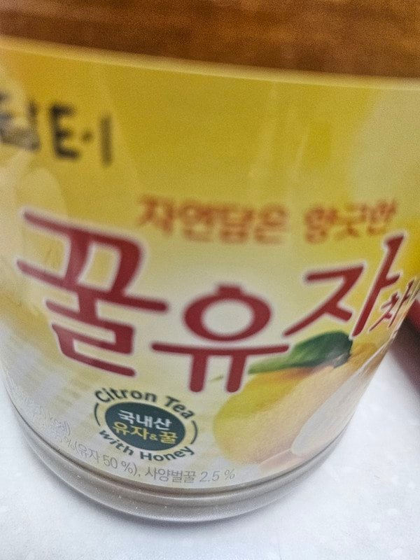 구매자가 올린 리뷰 사진