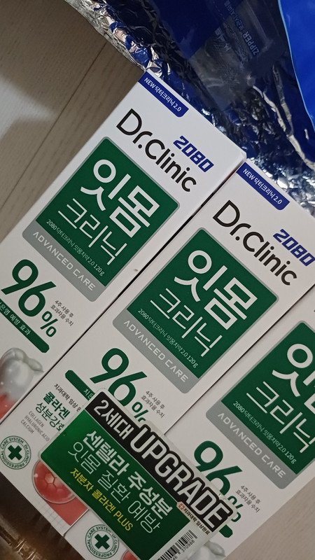 구매자가 올린 리뷰 사진