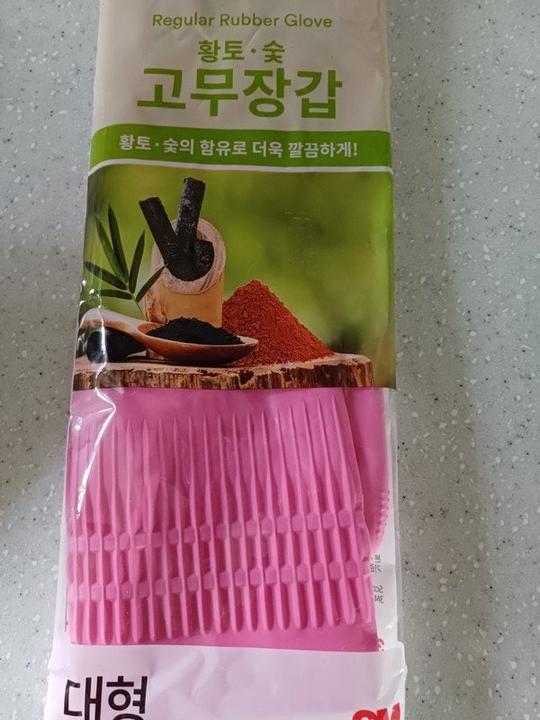 구매자가 올린 리뷰 사진