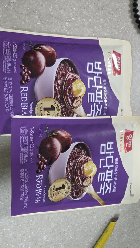 구매자가 올린 리뷰 사진