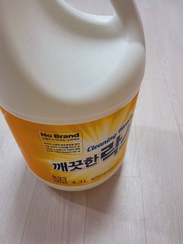 구매자가 올린 리뷰 사진