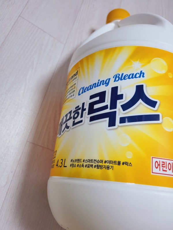 구매자가 올린 리뷰 사진