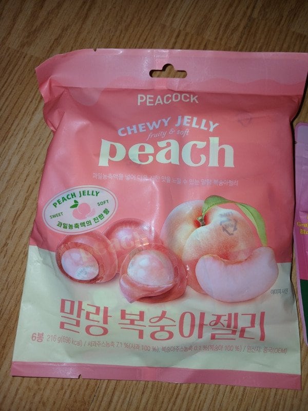 구매자가 올린 리뷰 사진