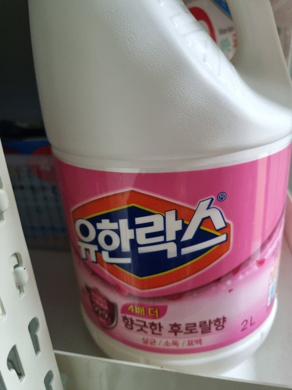 구매자가 올린 리뷰 사진