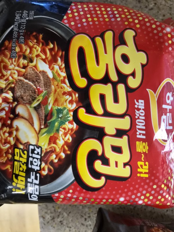구매자가 올린 리뷰 사진