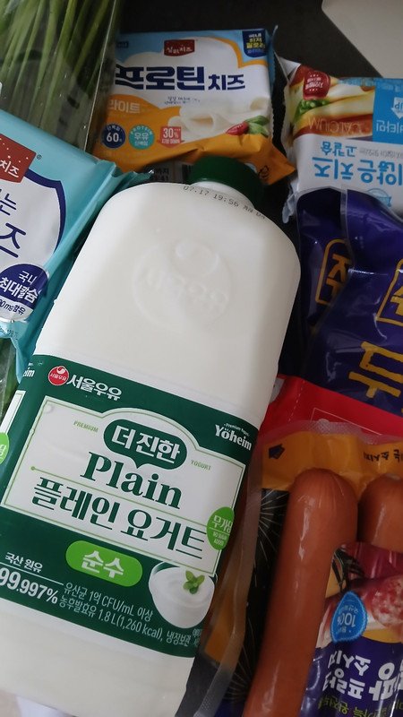 구매자가 올린 리뷰 사진