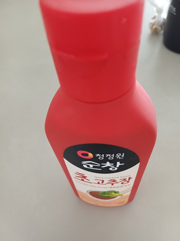 구매자가 올린 리뷰 사진