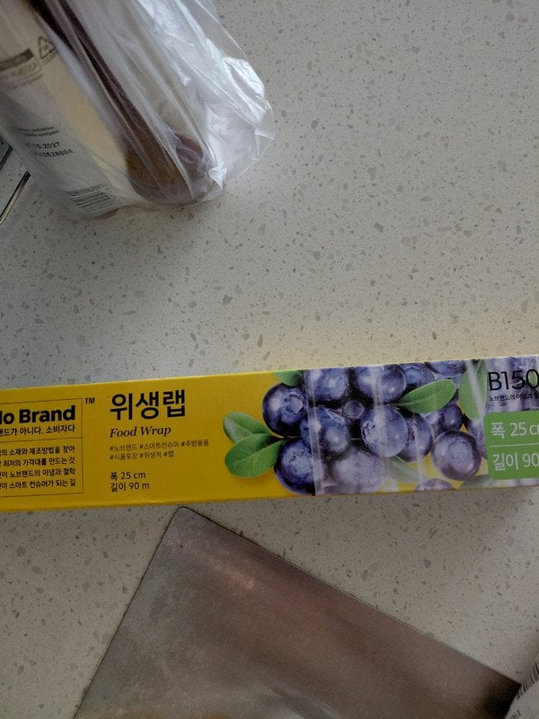 구매자가 올린 리뷰 사진
