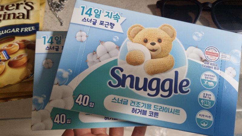 구매자가 올린 리뷰 사진