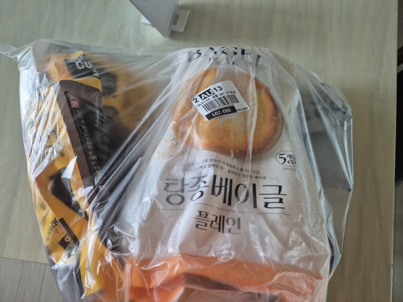 구매자가 올린 리뷰 사진