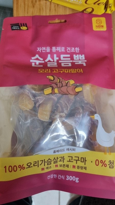 구매자가 올린 리뷰 사진