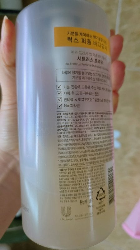 구매자가 올린 리뷰 사진