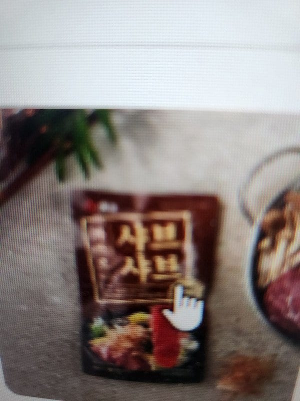 구매자가 올린 리뷰 사진