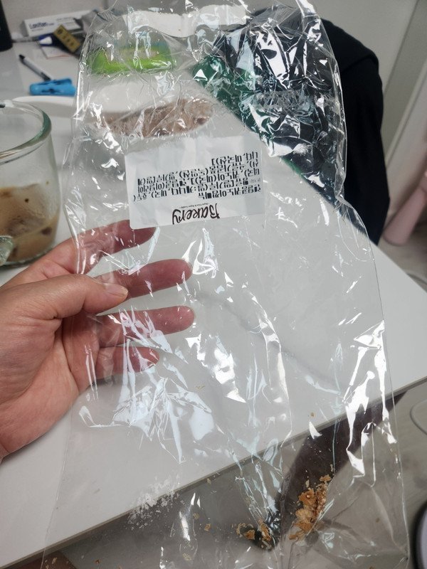 구매자가 올린 리뷰 사진