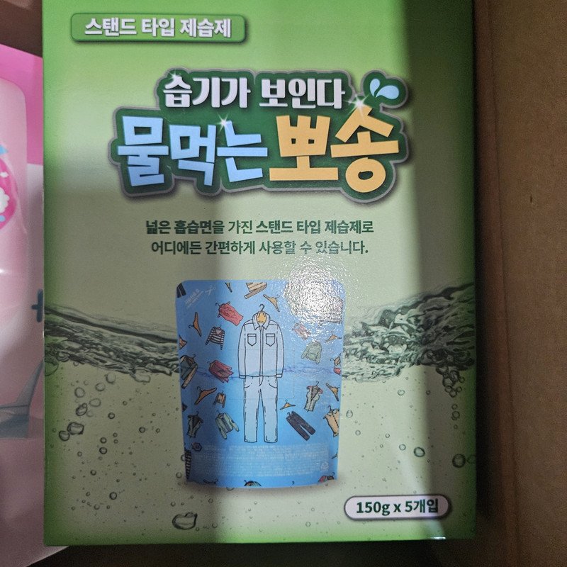 구매자가 올린 리뷰 사진