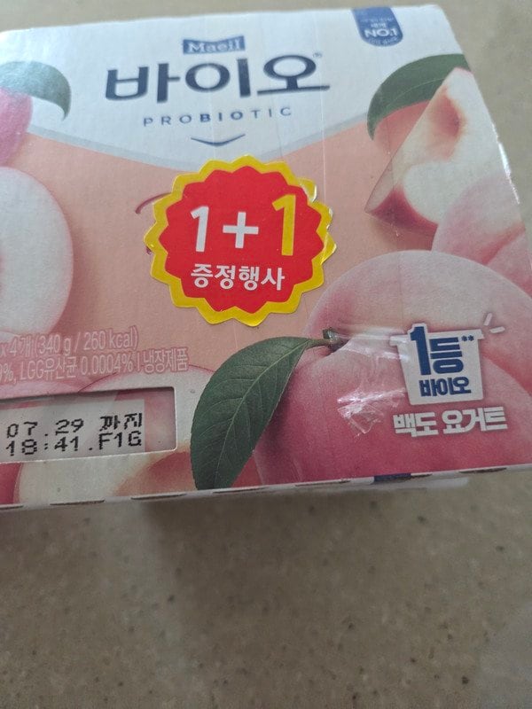구매자가 올린 리뷰 사진