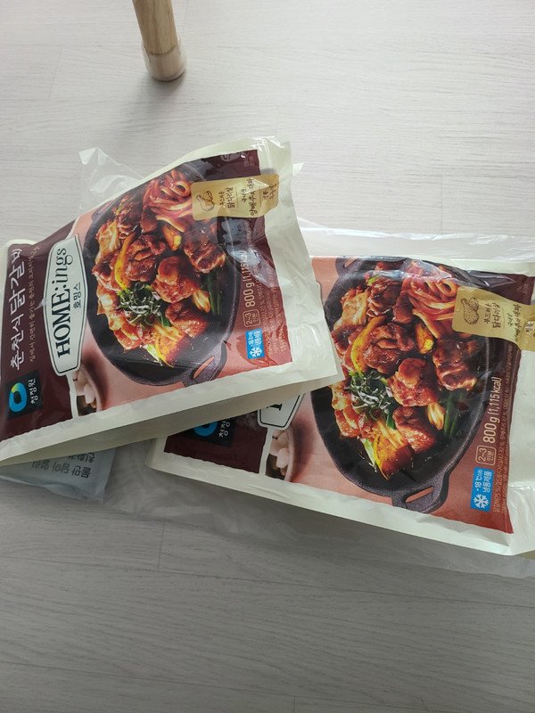 구매자가 올린 리뷰 사진