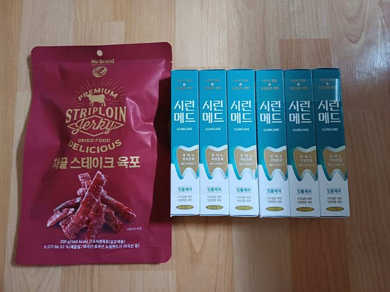 구매자가 올린 리뷰 사진