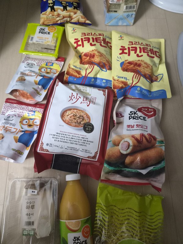 구매자가 올린 리뷰 사진