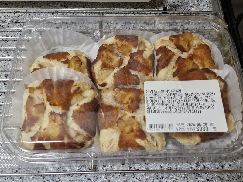 구매자가 올린 리뷰 사진