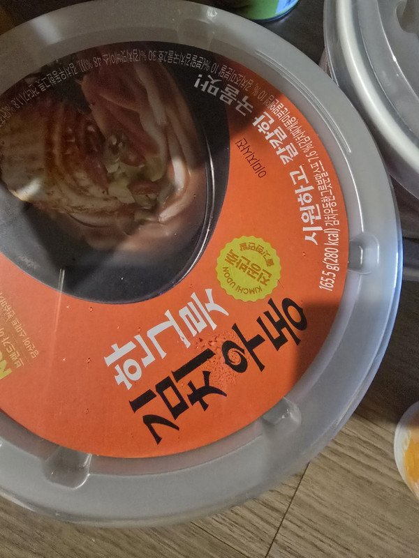구매자가 올린 리뷰 사진