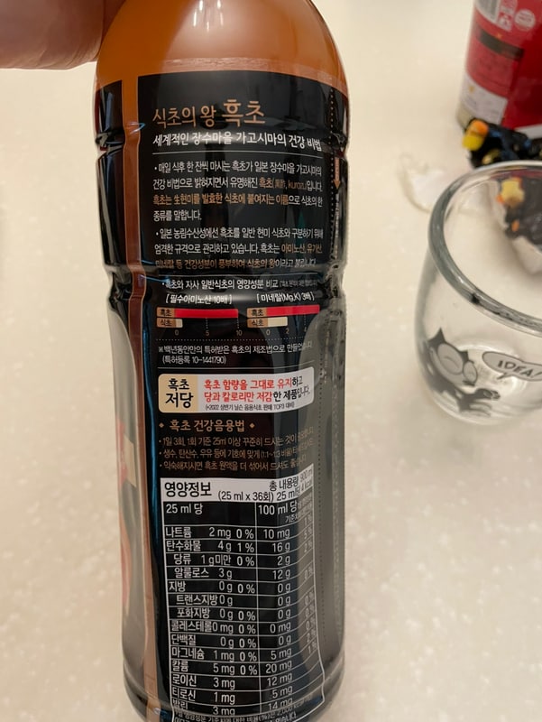 구매자가 올린 리뷰 사진